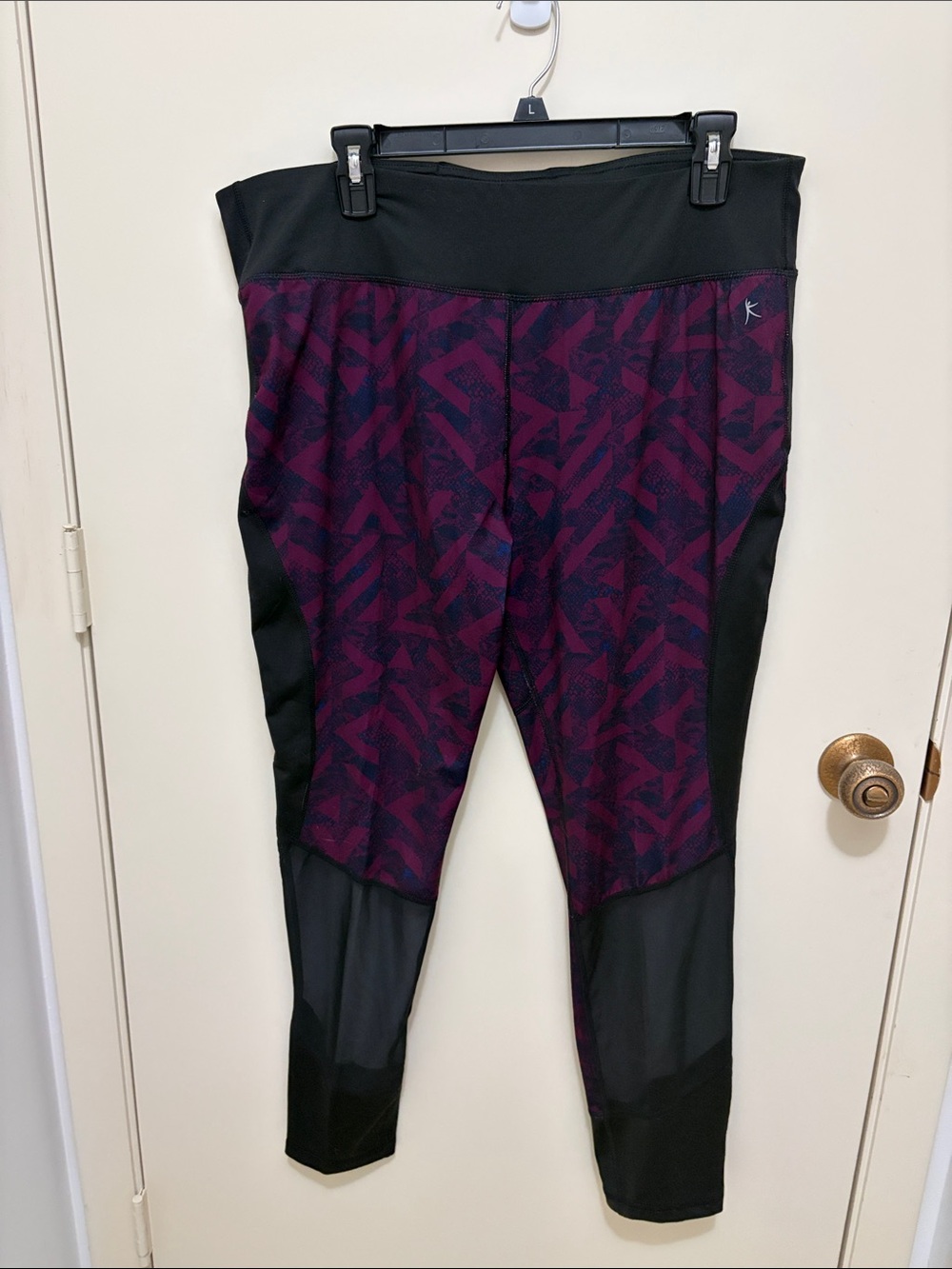 Danskin Now Black & Purple Geometric Active Exercise Pants